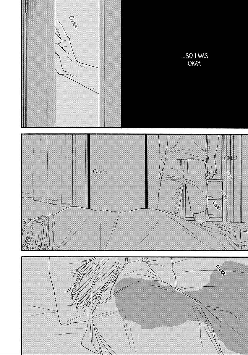 Hibari no Asa Chapter 14 - Page 8