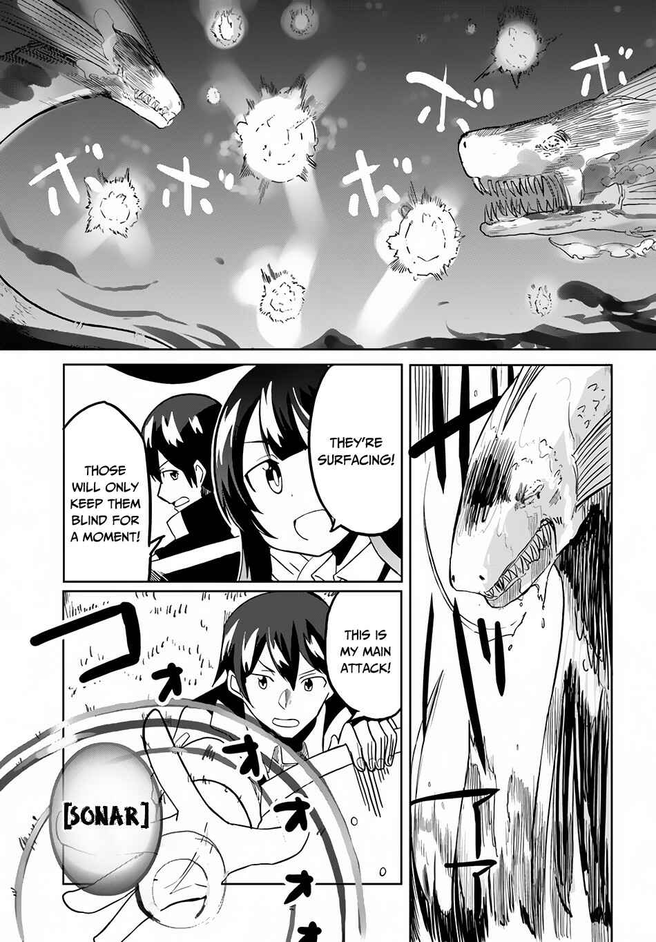 Magi Craft Meister Chapter 25 - Page 14