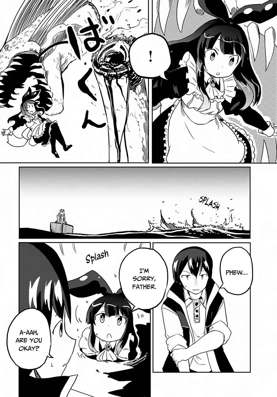 Magi Craft Meister Chapter 25 - Page 22