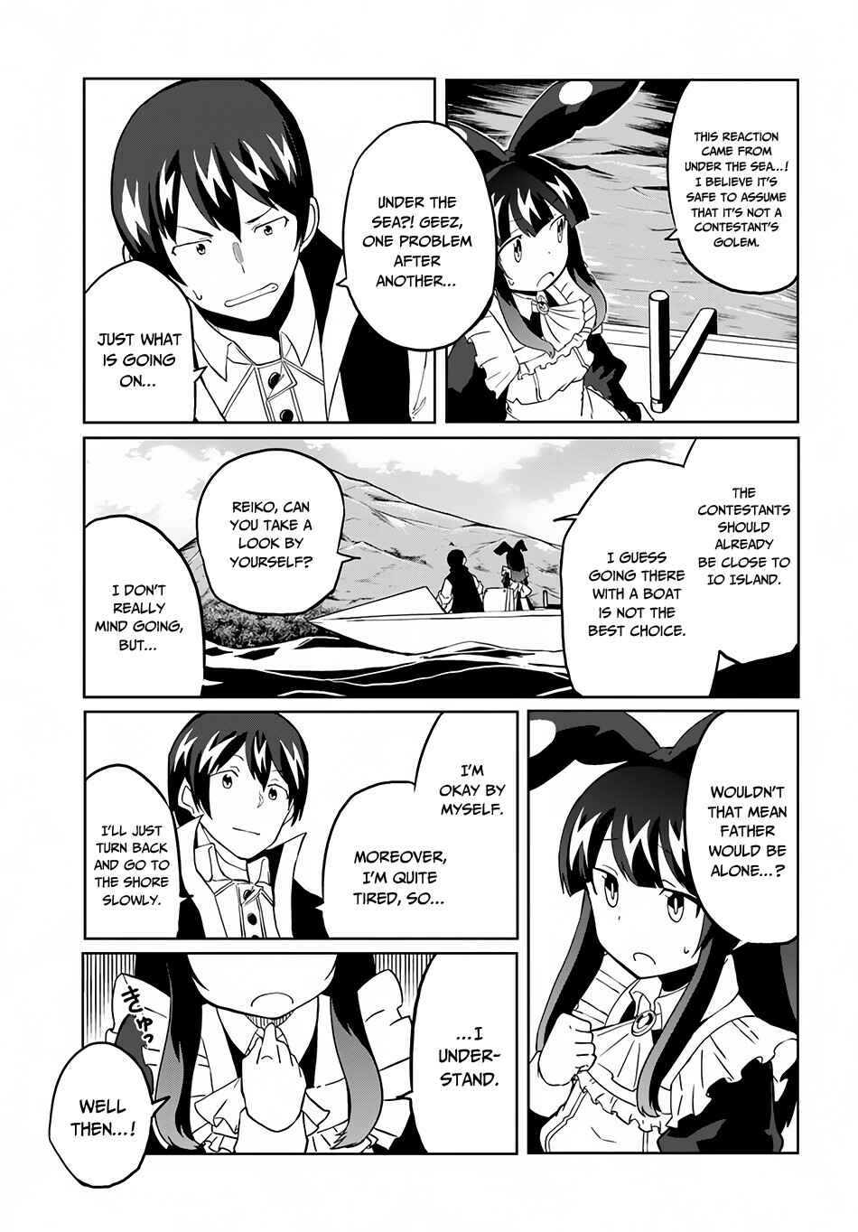 Magi Craft Meister Chapter 25 - Page 25