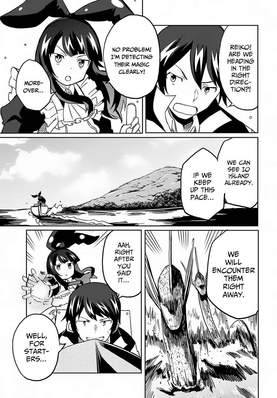 Magi Craft Meister Chapter 25 - Page 8