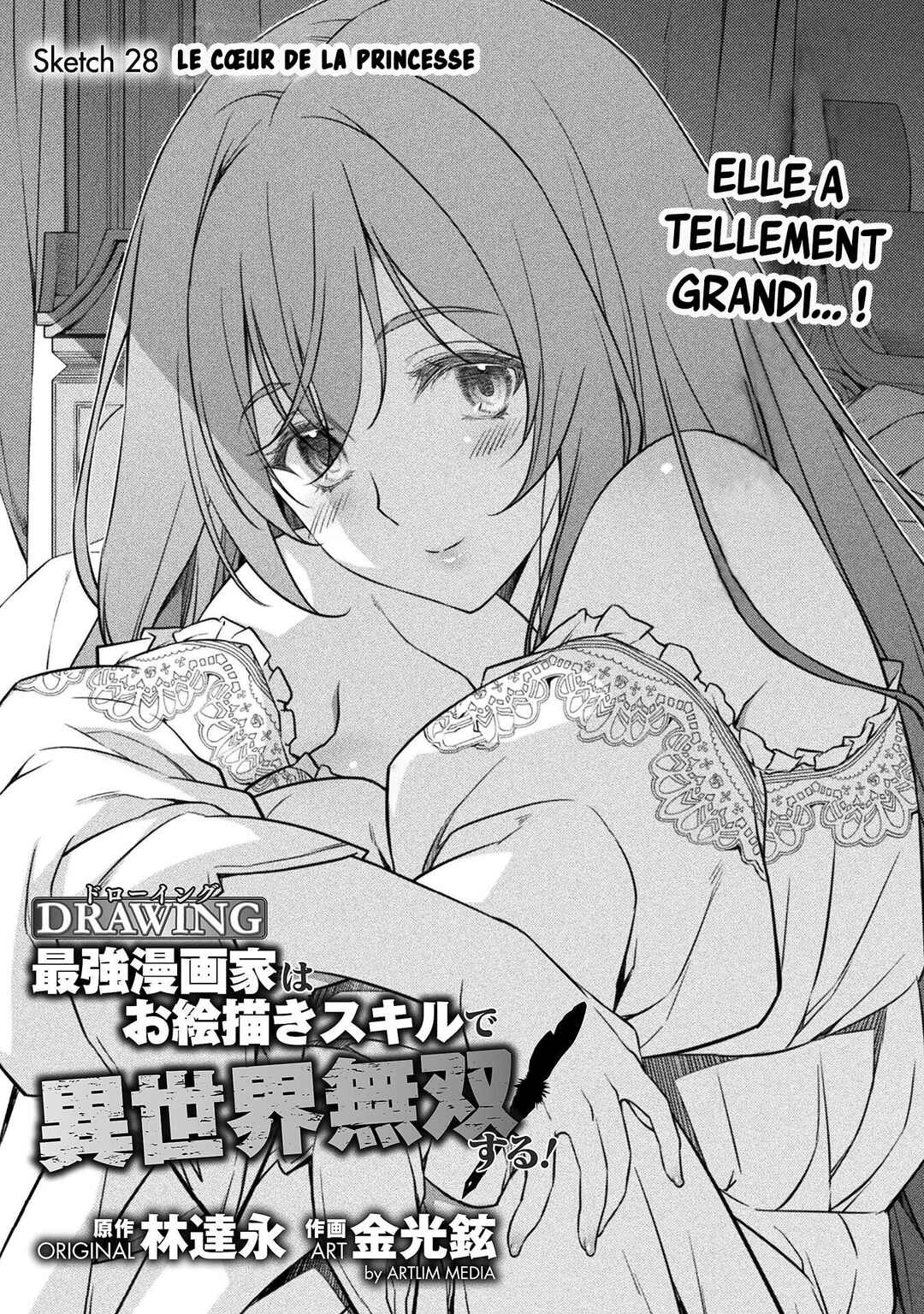 Drawing - Saikyou Mangaka wa Oekaki Skill de Isekai Musou Suru! Chapter 28 - Page 2
