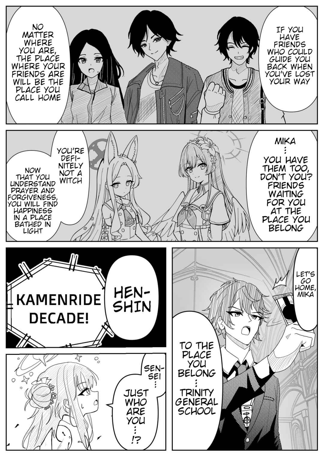Blue Archive x Kamen Rider Decade - Schale no Kadoya Tsukasa-sensei Gainen (Doujinshi) Chapter 1 - Page 2
