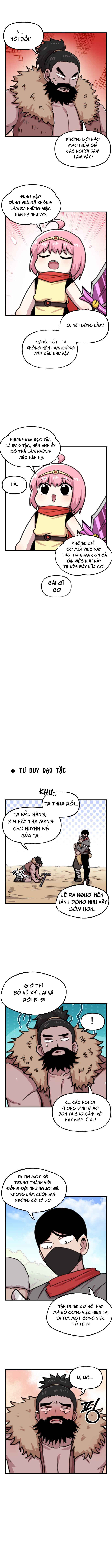 Yongsa Party Manhwa Chapter 42 - Page 4