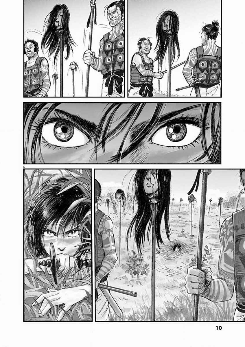 Himiko -Shinsetsu Yamataikoku-den- Chapter 1 - Page 9