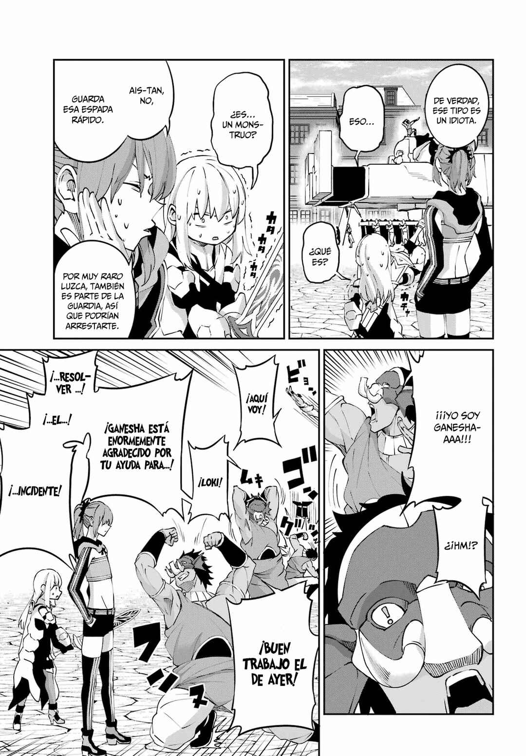 Dungeon ni Deai wo Motomeru no wa Machigatte Iru Darou ka Gaiden - Sword Oratoria Chapter 144 - Page 18