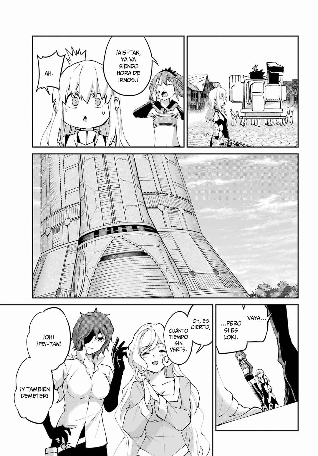 Dungeon ni Deai wo Motomeru no wa Machigatte Iru Darou ka Gaiden - Sword Oratoria Chapter 144 - Page 20