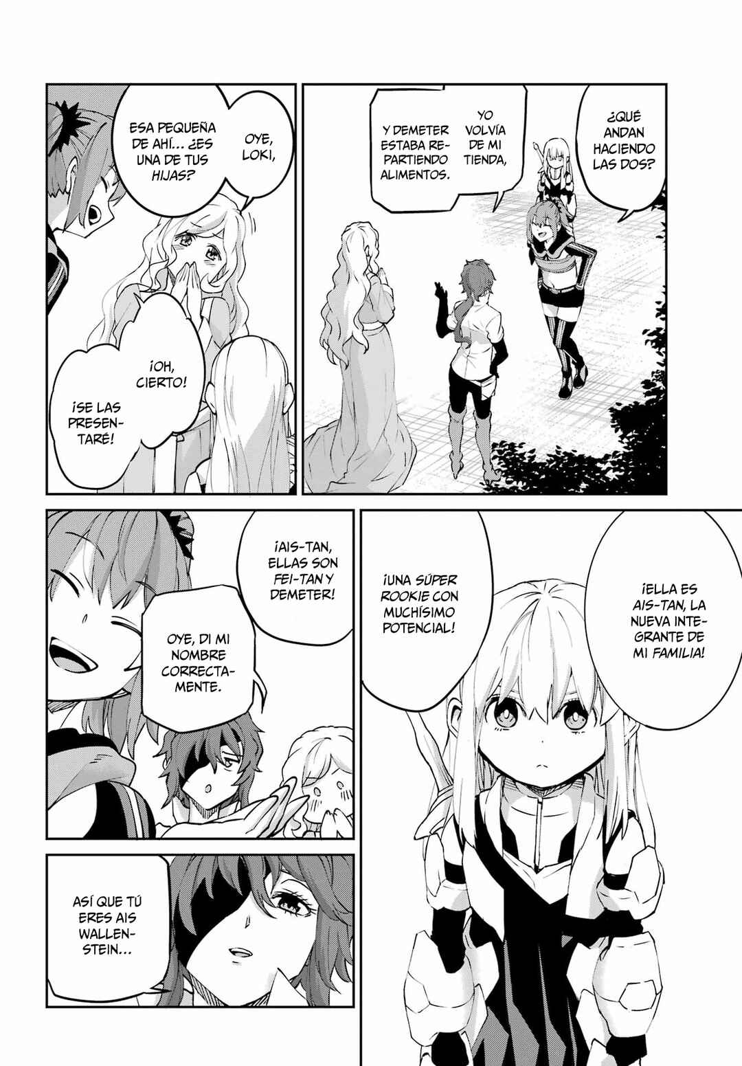 Dungeon ni Deai wo Motomeru no wa Machigatte Iru Darou ka Gaiden - Sword Oratoria Chapter 144 - Page 21