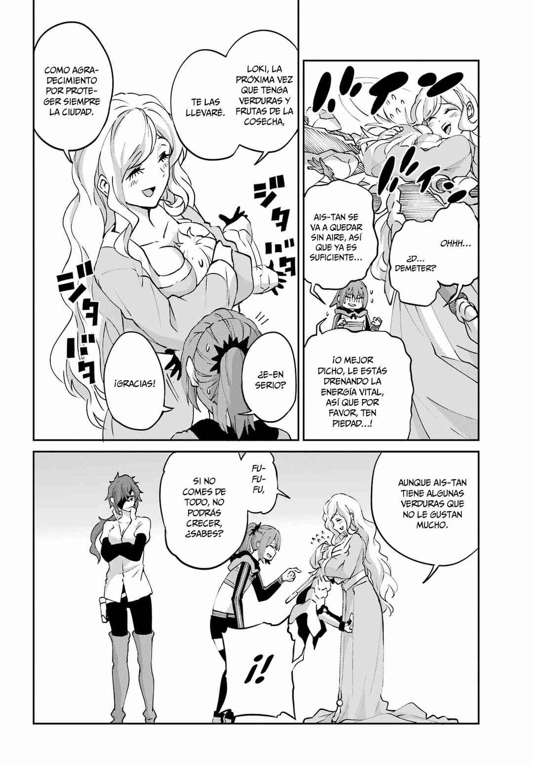 Dungeon ni Deai wo Motomeru no wa Machigatte Iru Darou ka Gaiden - Sword Oratoria Chapter 144 - Page 23