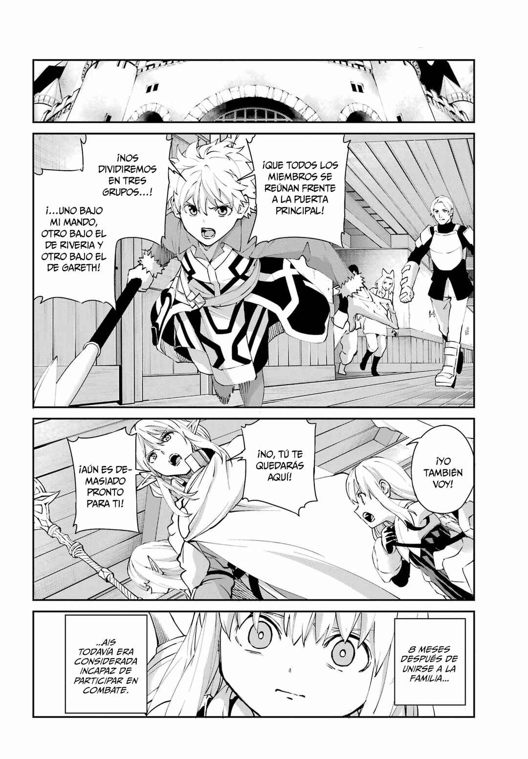 Dungeon ni Deai wo Motomeru no wa Machigatte Iru Darou ka Gaiden - Sword Oratoria Chapter 144 - Page 5