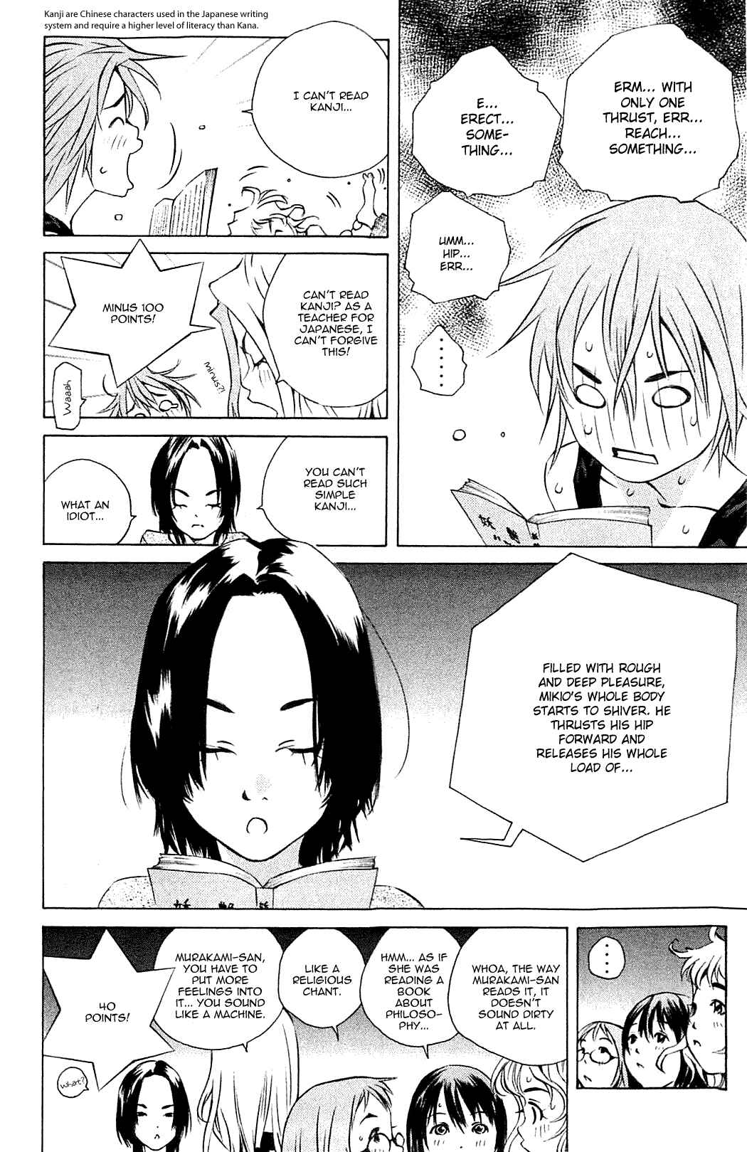 Pastel Chapter 105 - Page 19