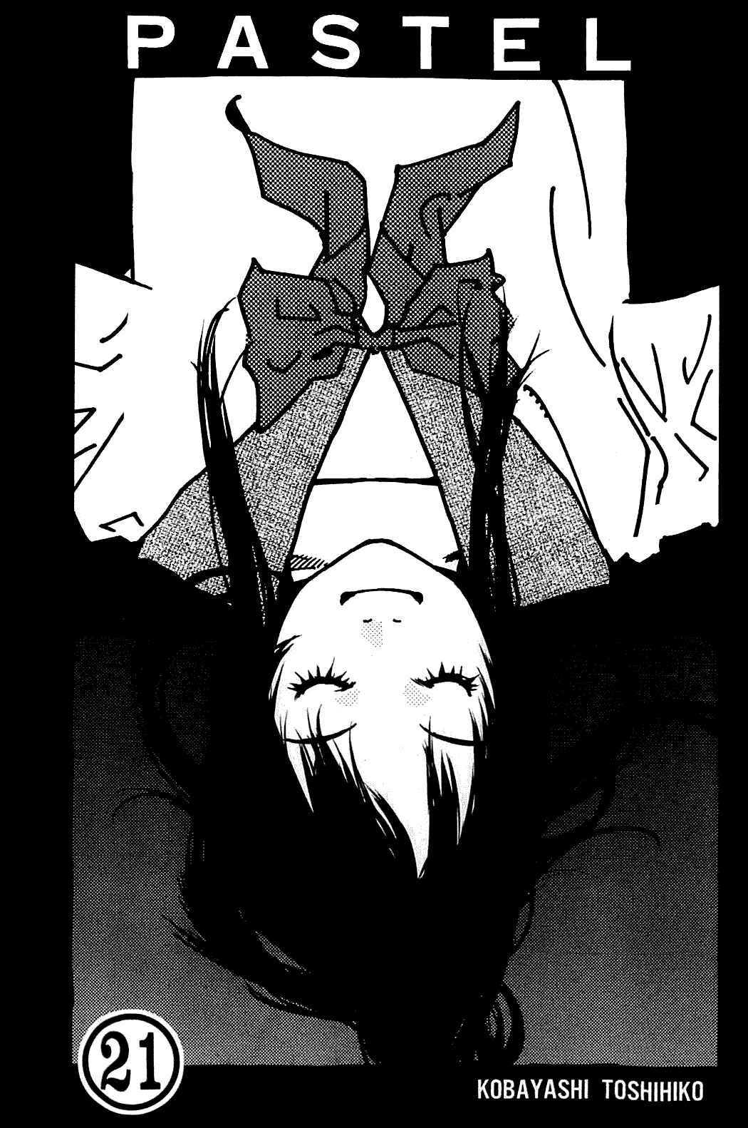 Pastel Chapter 105 - Page 2