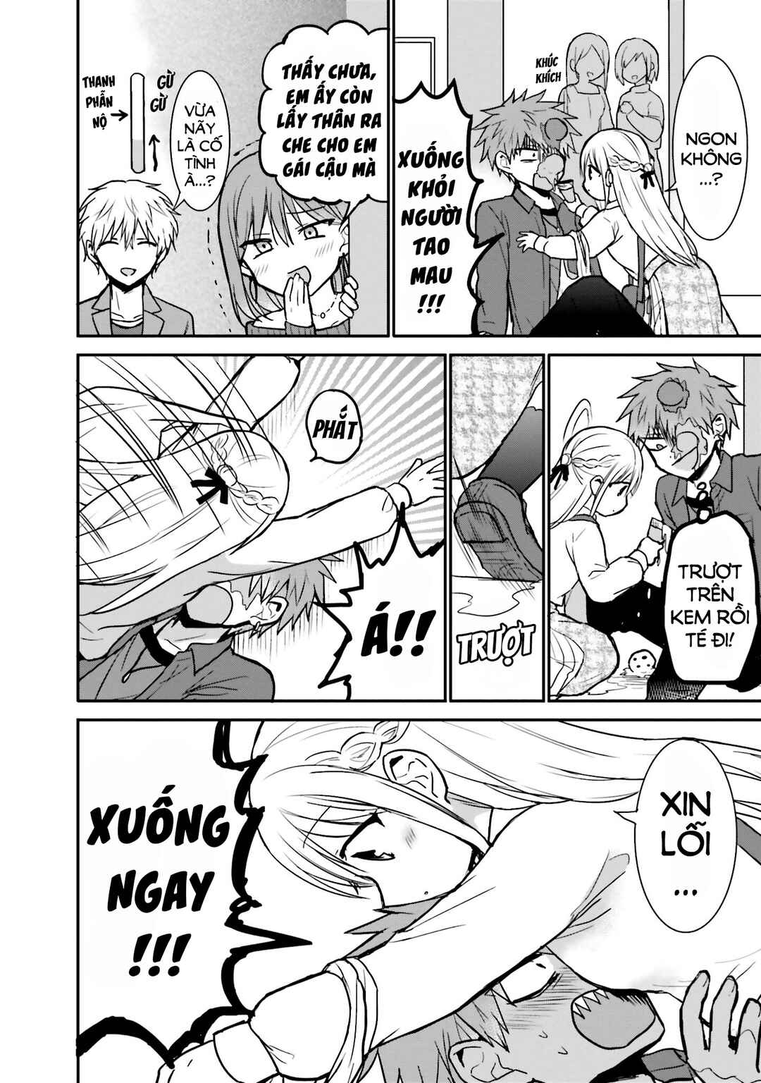 Kao ni Denai Kashiwada-san to Kao ni Deru Oota-kun Chapter 61 - Page 10