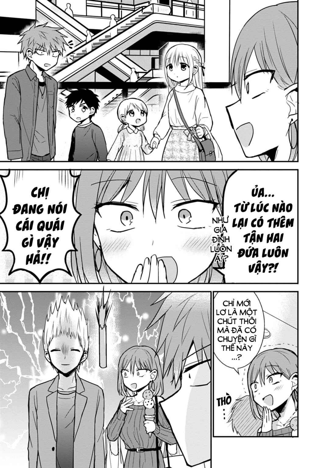 Kao ni Denai Kashiwada-san to Kao ni Deru Oota-kun Chapter 61 - Page 13