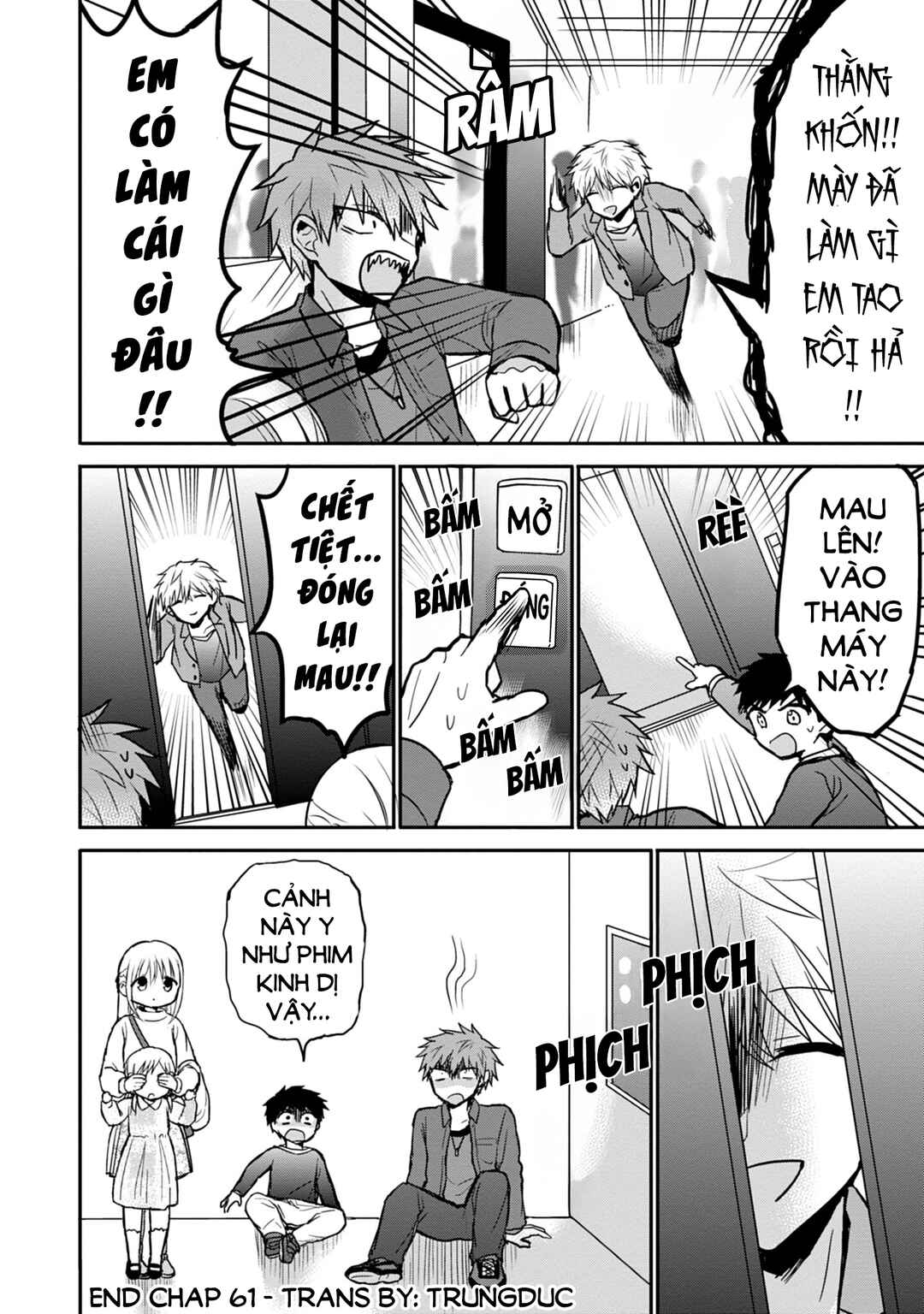 Kao ni Denai Kashiwada-san to Kao ni Deru Oota-kun Chapter 61 - Page 14