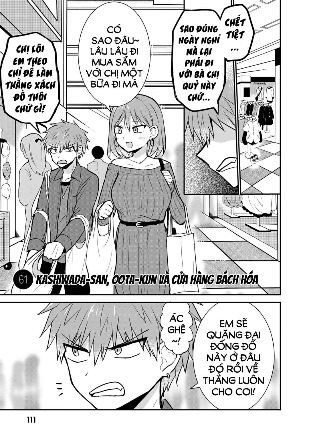 Kao ni Denai Kashiwada-san to Kao ni Deru Oota-kun Chapter 61 - Page 3