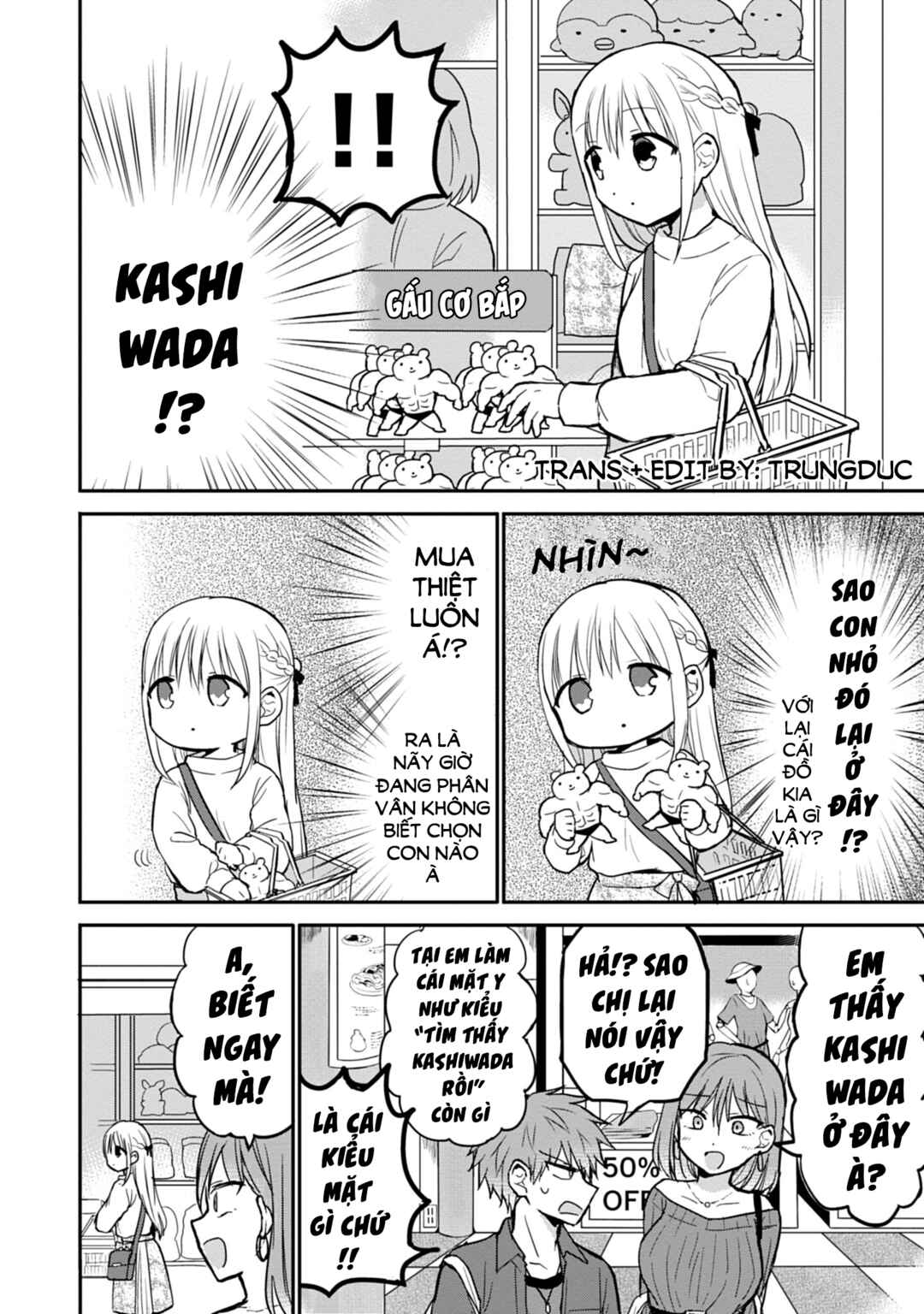 Kao ni Denai Kashiwada-san to Kao ni Deru Oota-kun Chapter 61 - Page 4