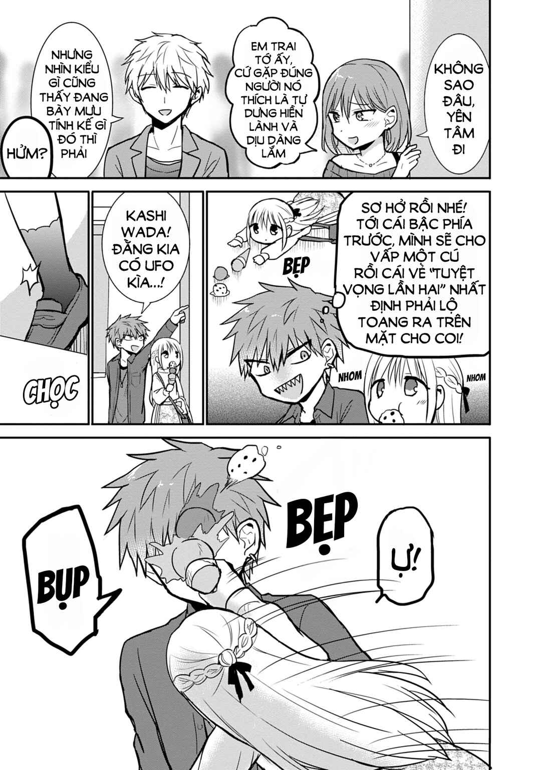 Kao ni Denai Kashiwada-san to Kao ni Deru Oota-kun Chapter 61 - Page 9