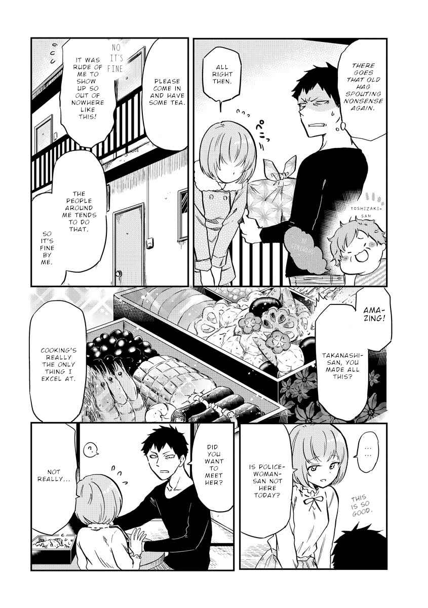 Fukei-san to Ansatsu-san Chapter 25 - Page 5