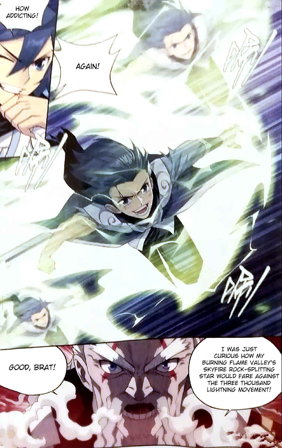 Dòupò Cāngqióng Chapter 247 - Page 14