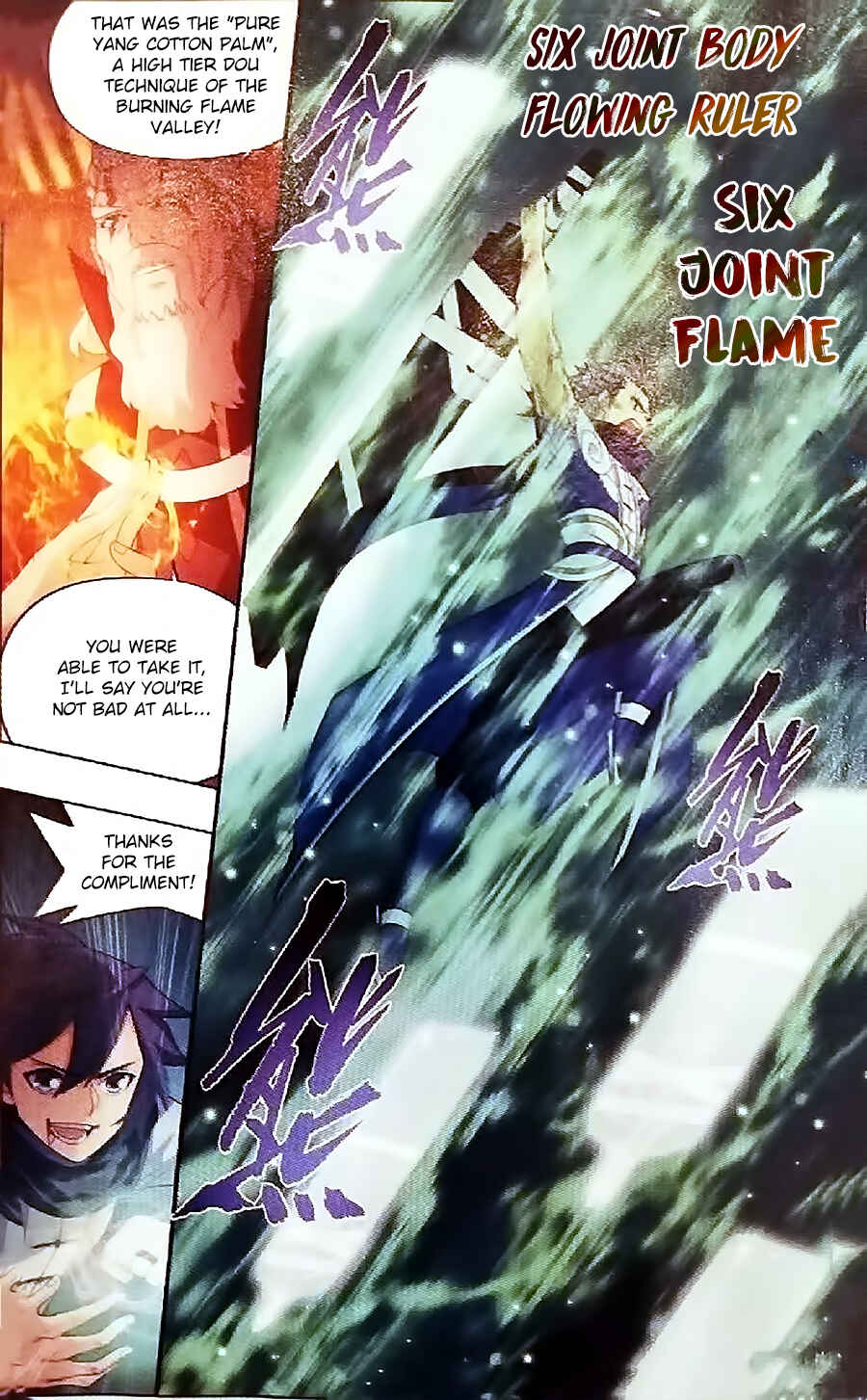 Dòupò Cāngqióng Chapter 247 - Page 15