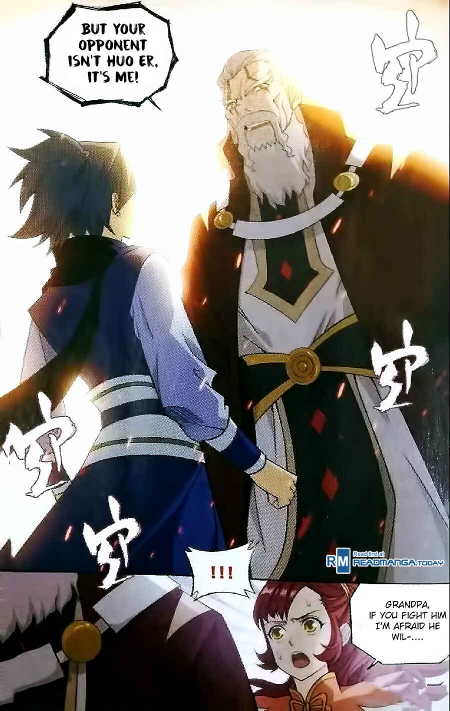 Dòupò Cāngqióng Chapter 247 - Page 9