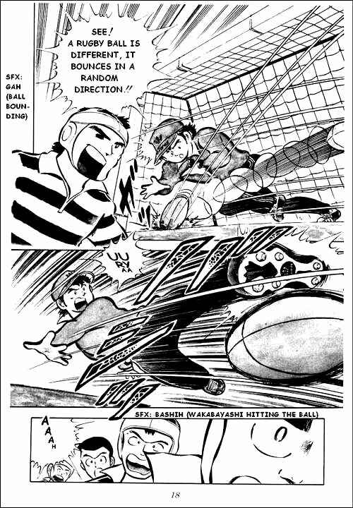 Captain Tsubasa Chapter 1 - Page 13