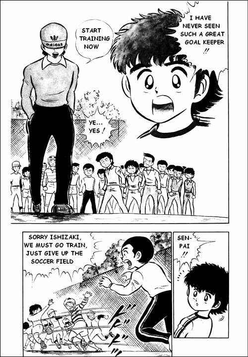Captain Tsubasa Chapter 1 - Page 20