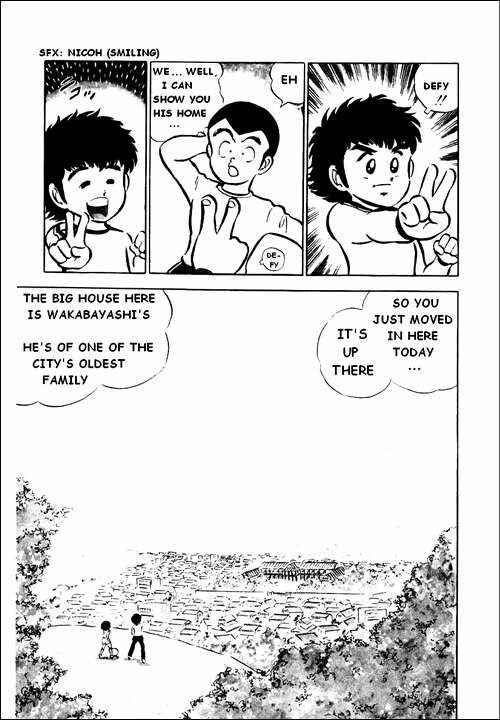 Captain Tsubasa Chapter 1 - Page 22