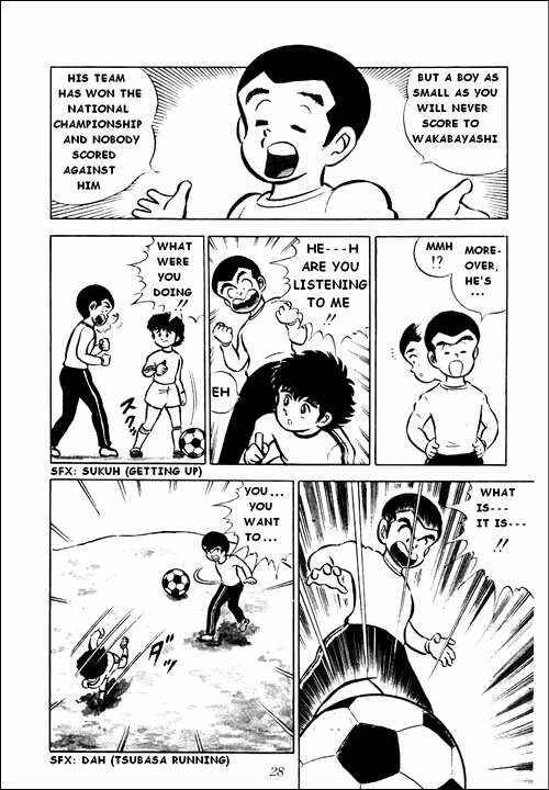 Captain Tsubasa Chapter 1 - Page 23