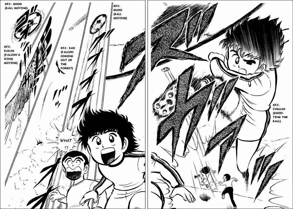 Captain Tsubasa Chapter 1 - Page 25