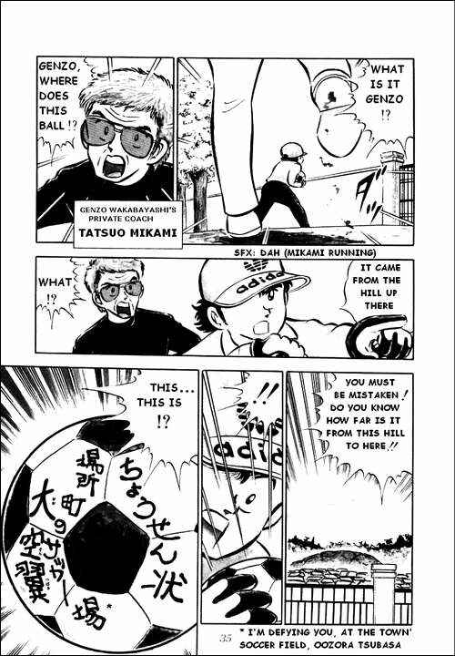 Captain Tsubasa Chapter 1 - Page 28