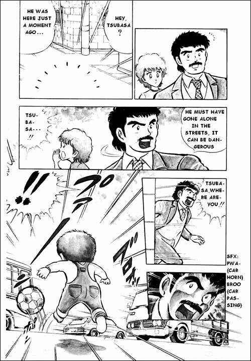 Captain Tsubasa Chapter 1 - Page 3