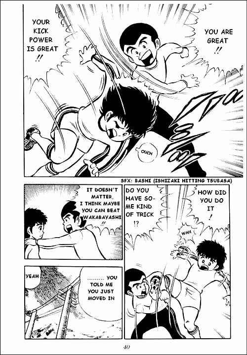 Captain Tsubasa Chapter 1 - Page 33