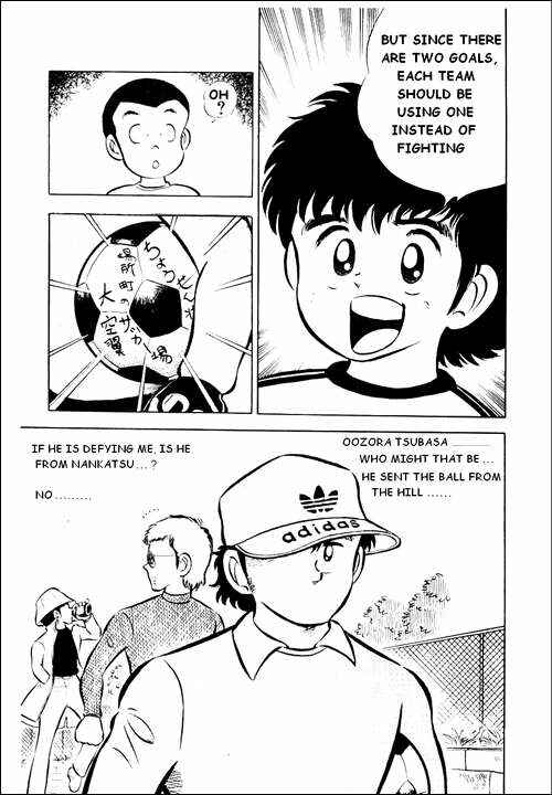 Captain Tsubasa Chapter 1 - Page 36