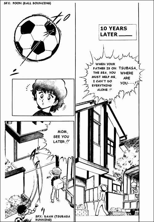Captain Tsubasa Chapter 1 - Page 5