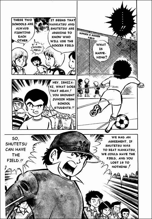 Captain Tsubasa Chapter 1 - Page 9