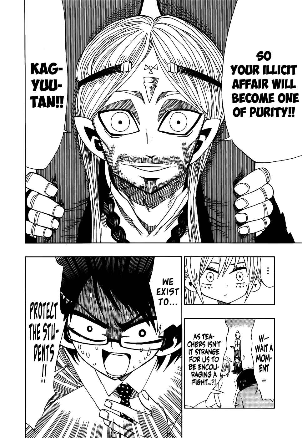 Nejimaki Kagyu Chapter 22 - Page 10