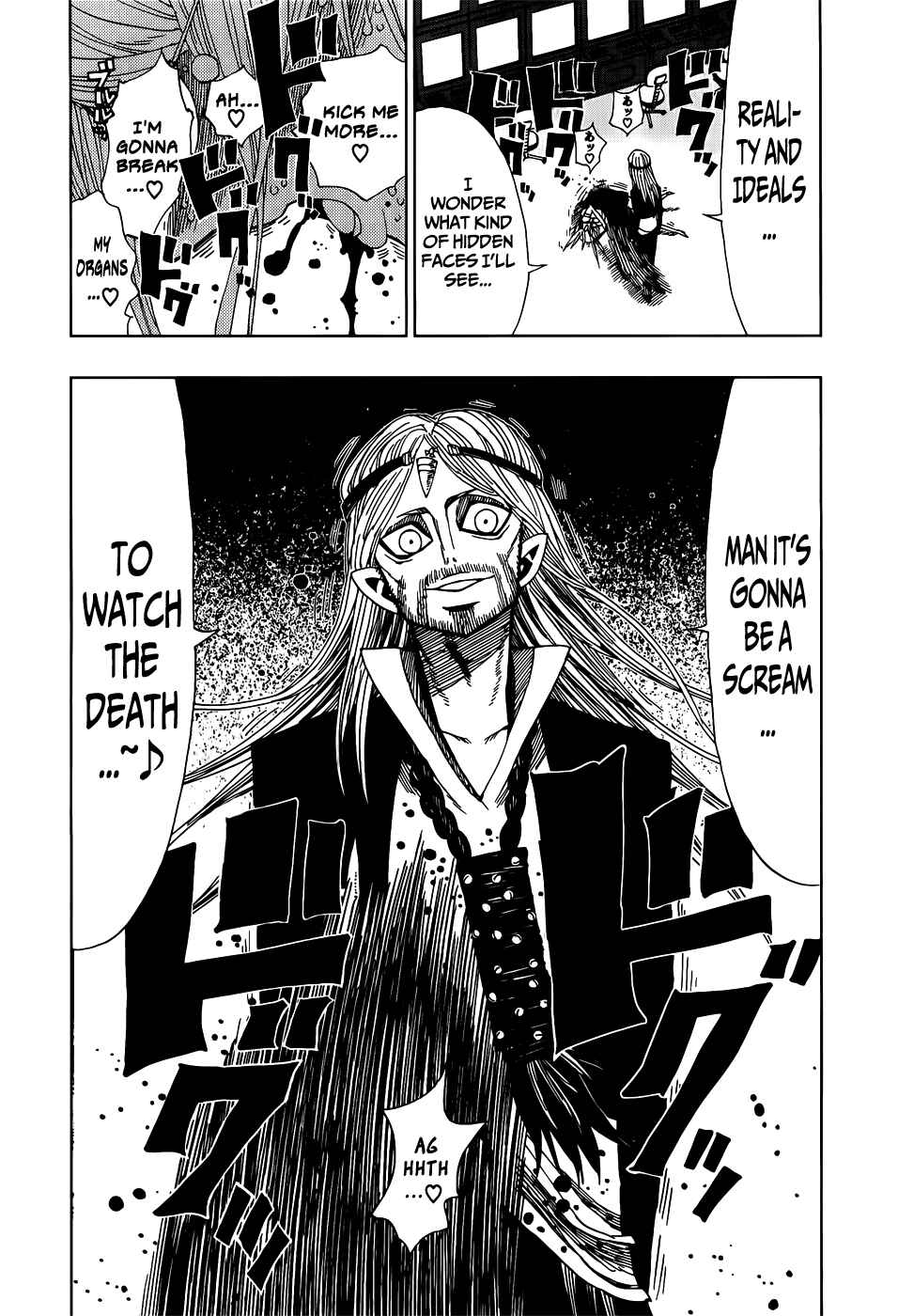 Nejimaki Kagyu Chapter 22 - Page 18