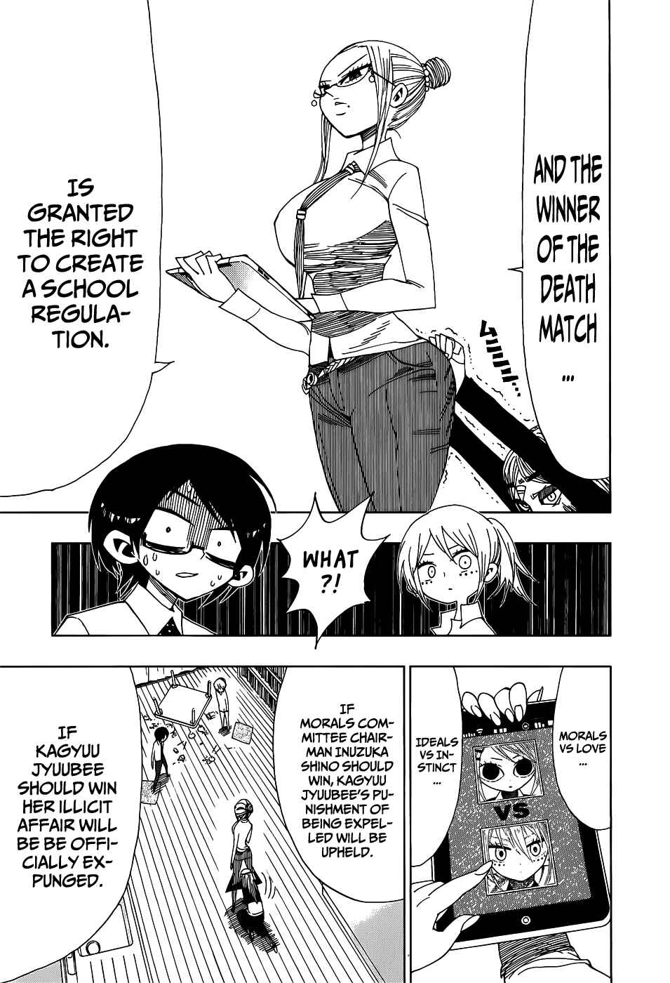 Nejimaki Kagyu Chapter 22 - Page 9