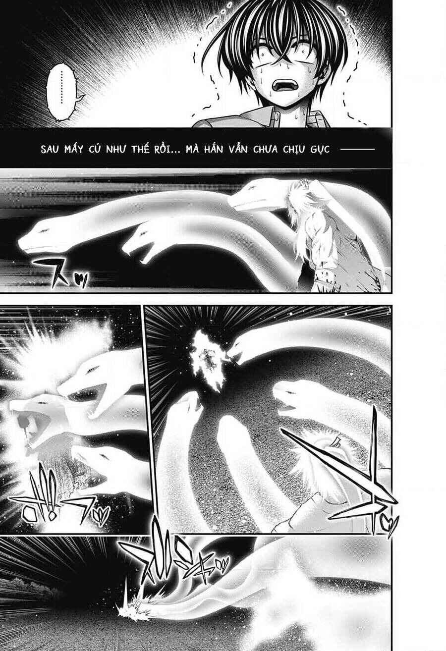 Dark Gathering Chapter 62 - Page 23