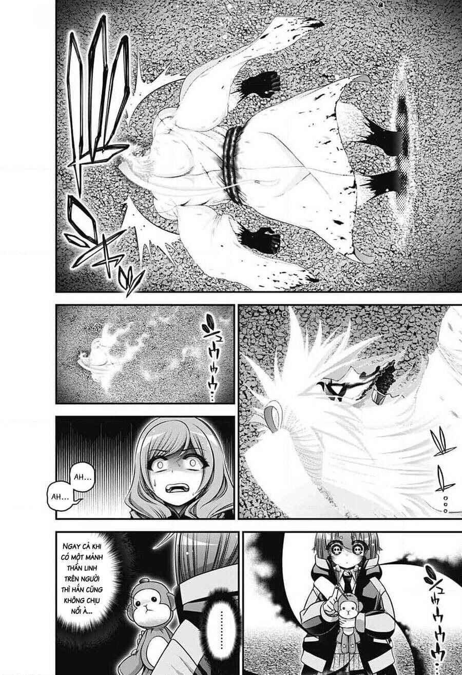 Dark Gathering Chapter 62 - Page 26