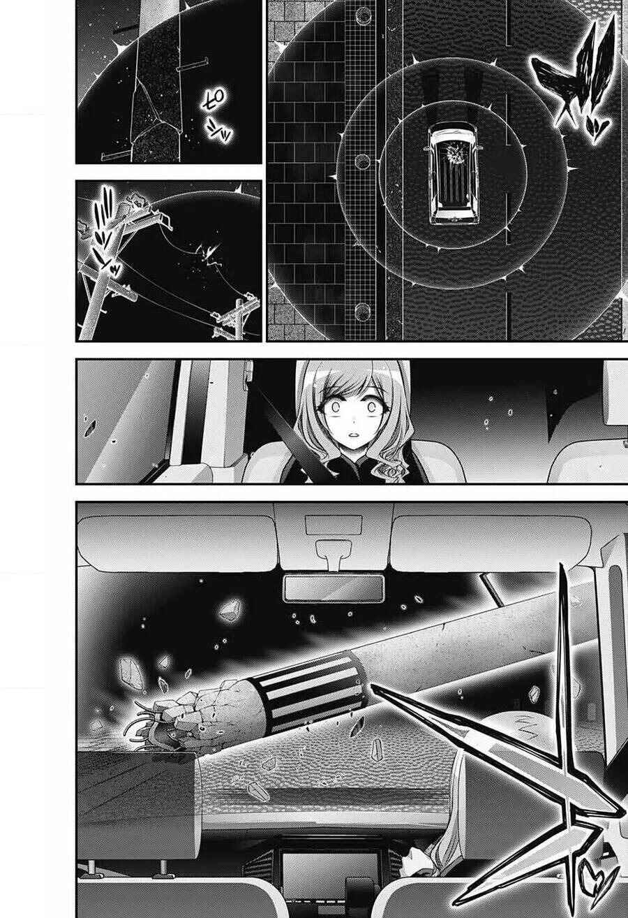 Dark Gathering Chapter 62 - Page 34
