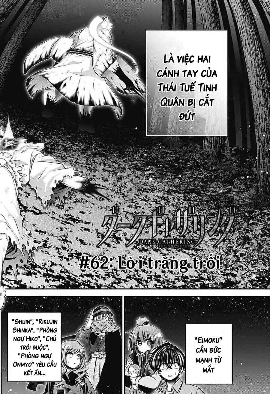 Dark Gathering Chapter 62 - Page 4