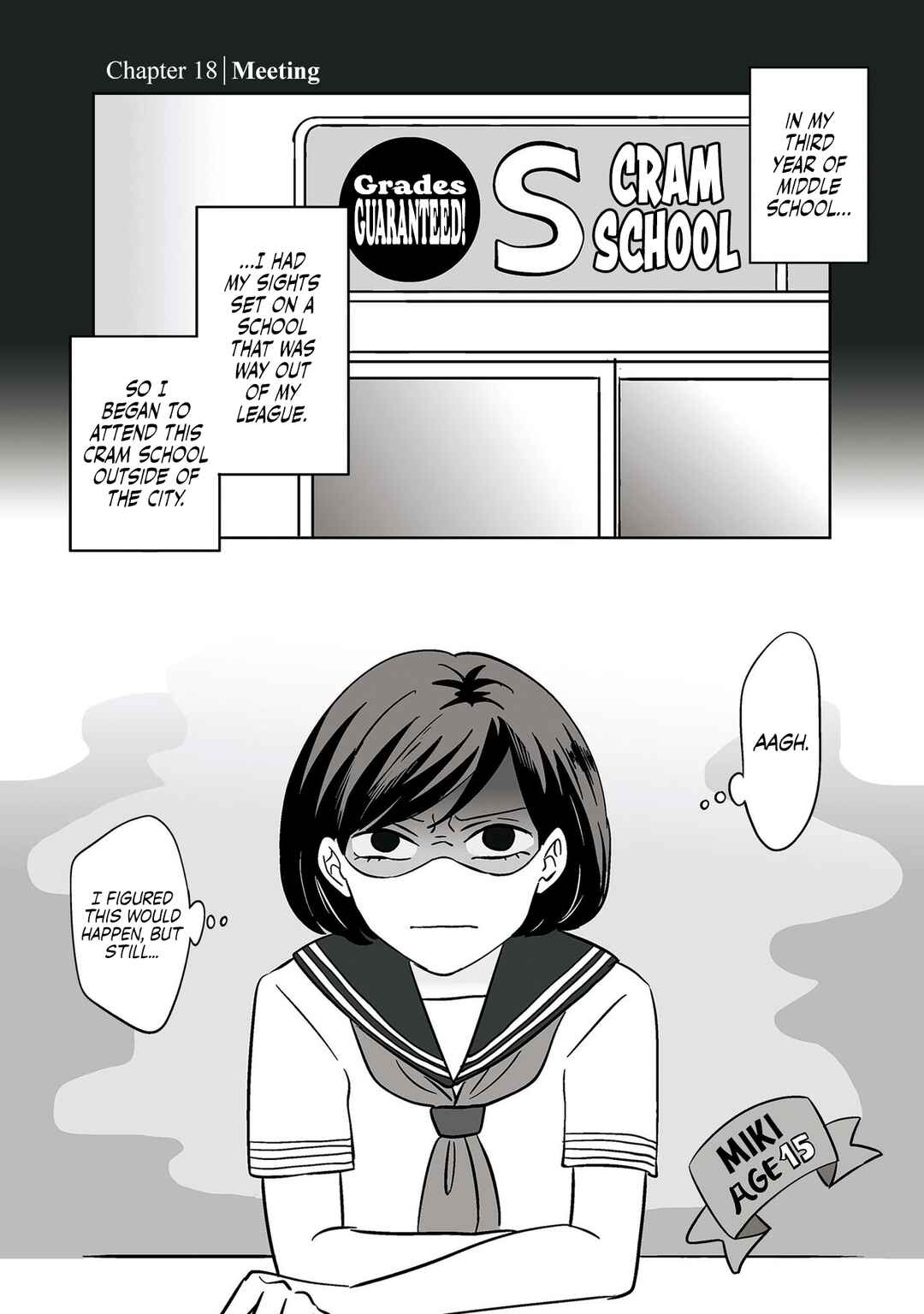 Koori no Jouheki (Book Version) Chapter 18 - Page 1