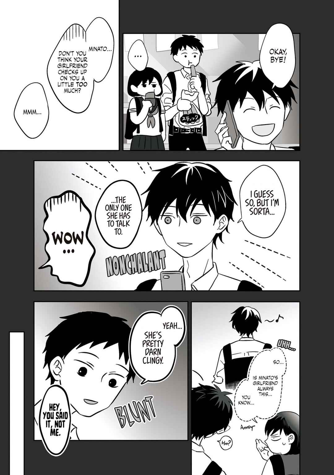 Koori no Jouheki (Book Version) Chapter 18 - Page 11