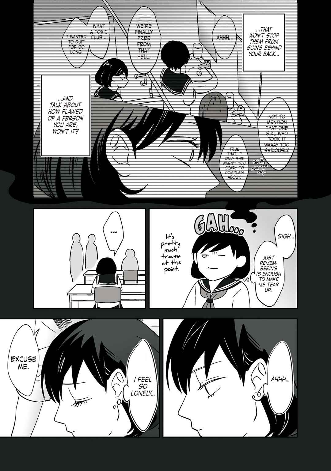 Koori no Jouheki (Book Version) Chapter 18 - Page 3