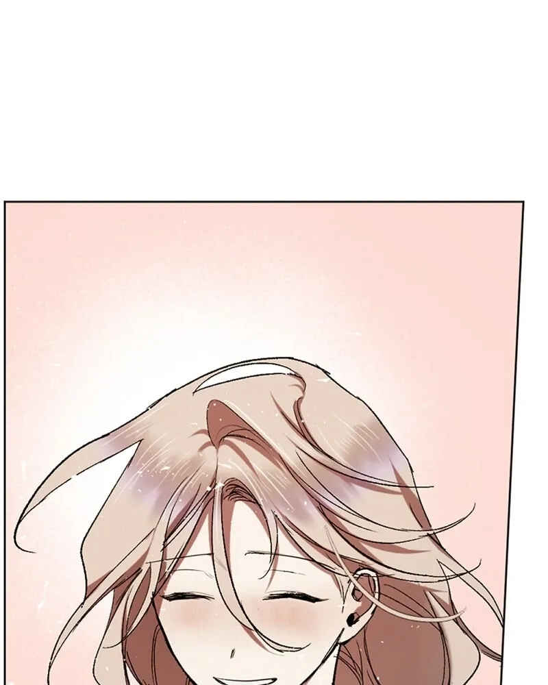 The Dark Lord's Confession Chapter 45 - Page 1