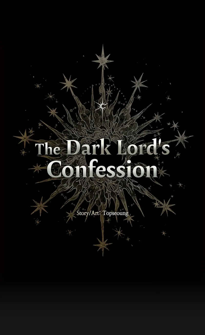 The Dark Lord's Confession Chapter 45 - Page 32