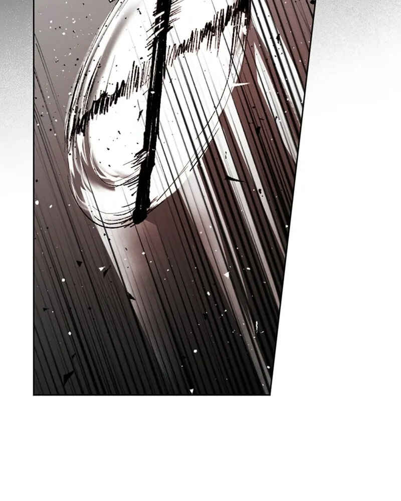 The Dark Lord's Confession Chapter 45 - Page 34